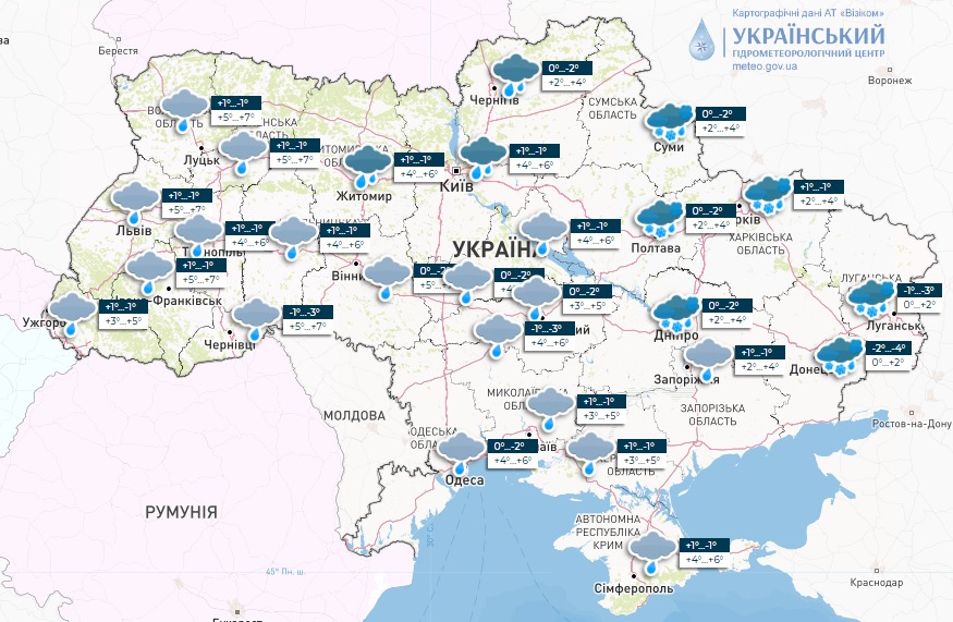 Мапа погоди в Україні сьогодні, 3 лютого, від Укргідрометцентру