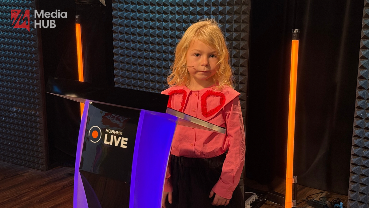 LIVE Media Hub