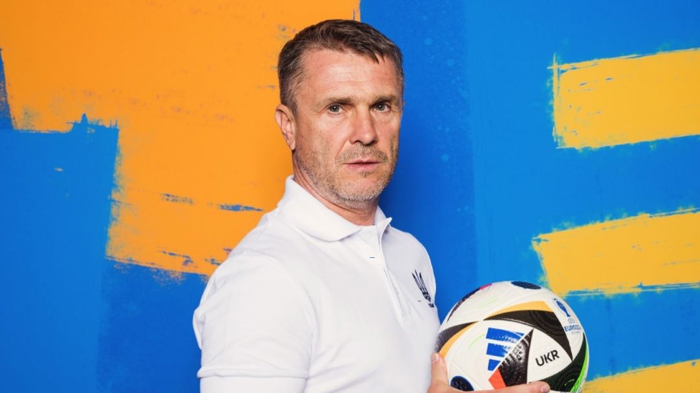 Сергій Ребров