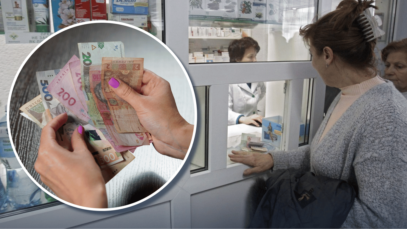 Дорогі та дешеві ліки в Україні: від чого залежить ціна та як вона впливає на якість препаратів