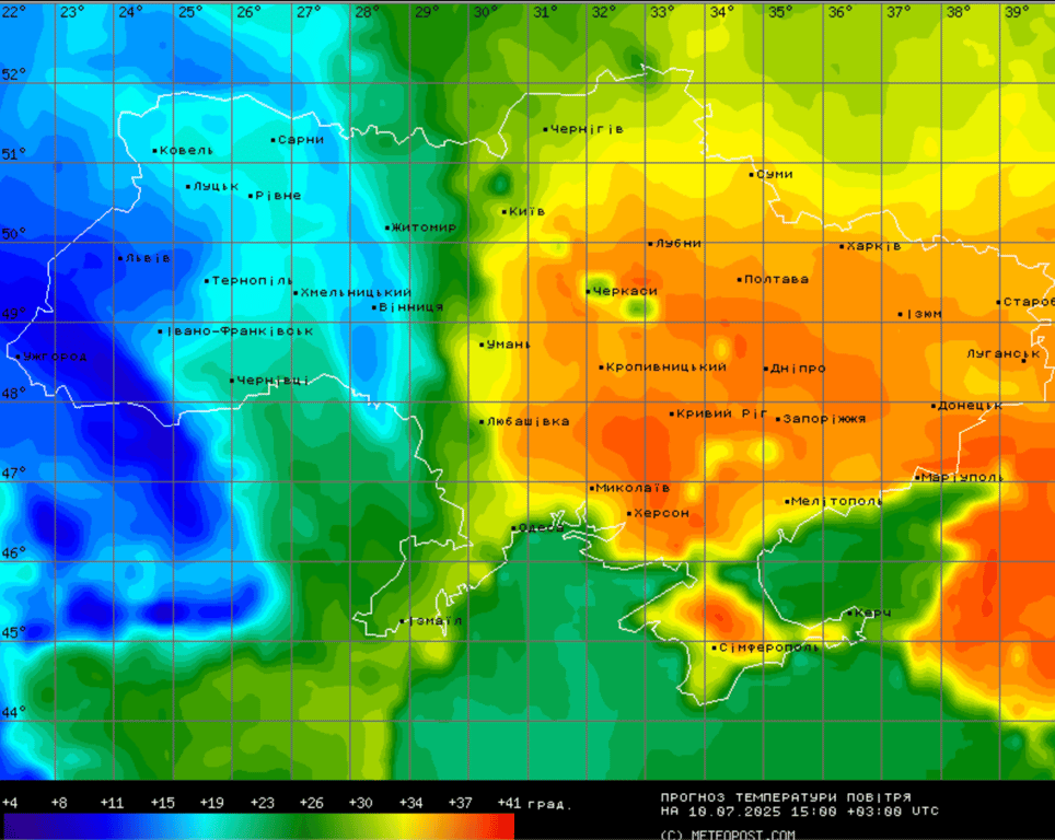 Погода в Україні 10 липня