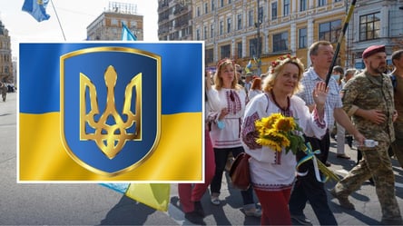 День Української Державності 2026: щирі патріотичні привітання та листівки - 285x160