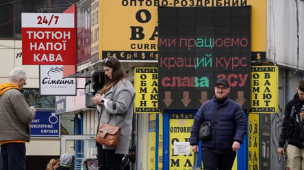 В Україні знизили офіційний курс долара — дані НБУ - 285x160