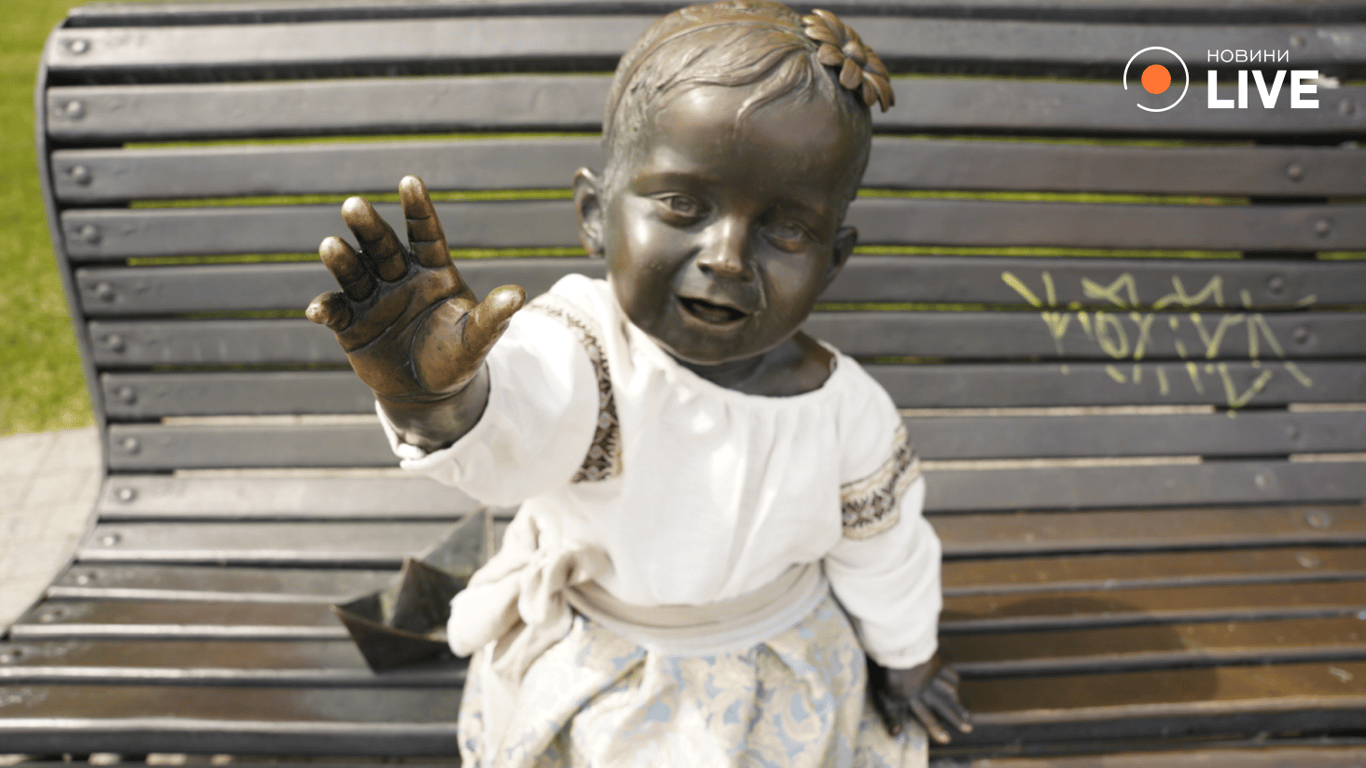 Вишиванка Київ флешмоб