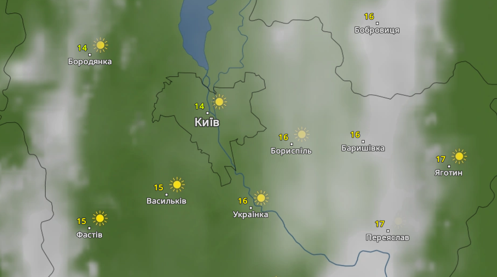 погода у києві прогноз