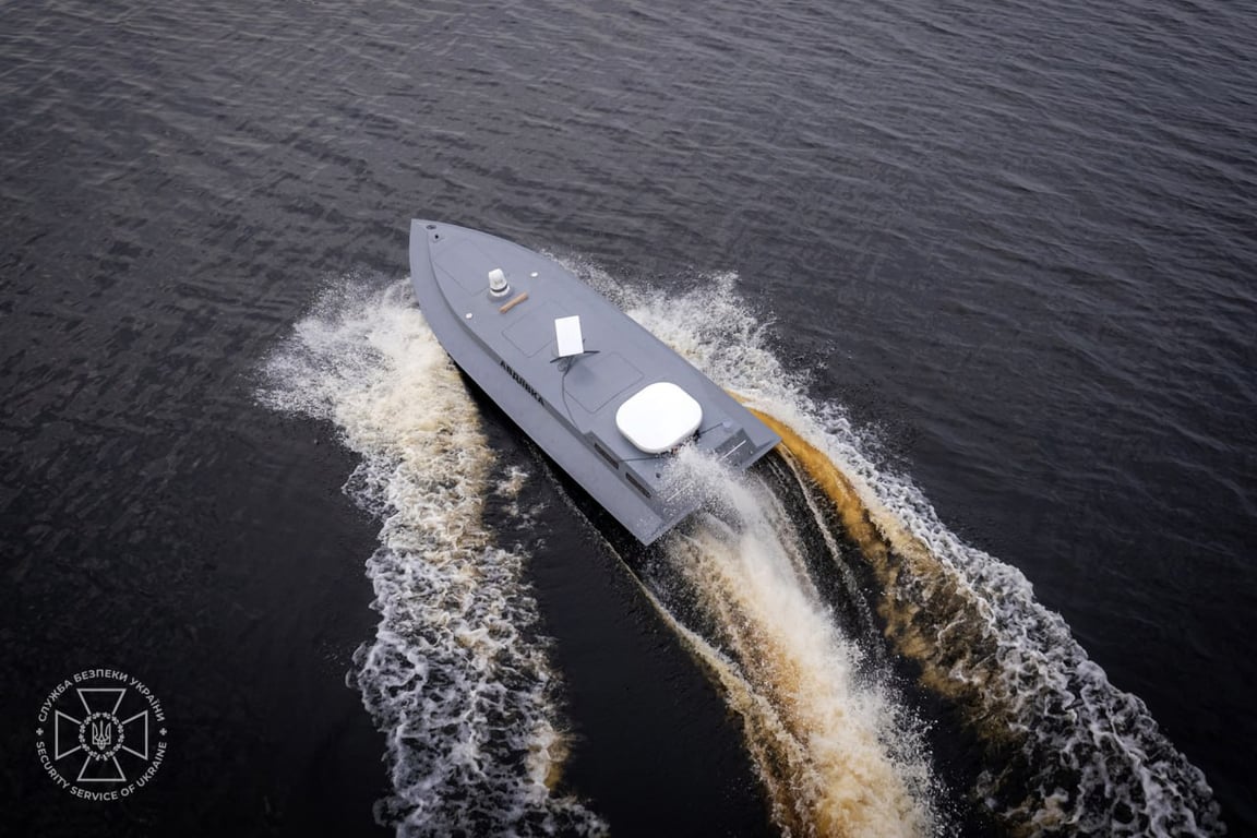 Ударный морской дрон Sea Baby