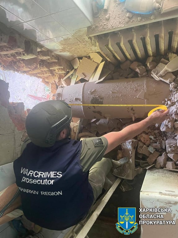 Авіабомба, що не здетонувала. Фото: Харківська обласна прокуратура