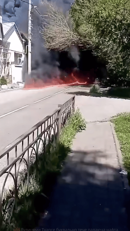 Нафта тече в Туапсе  по вулиці