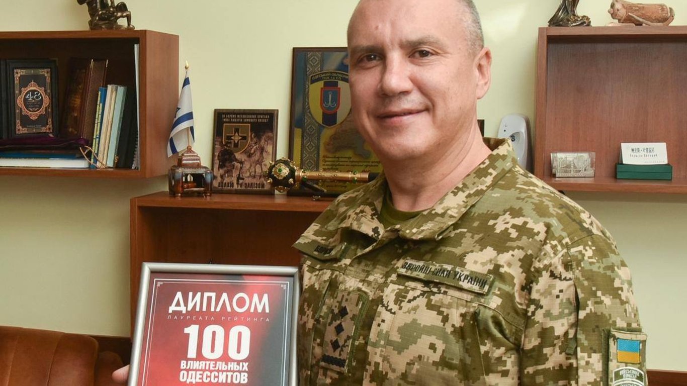 Одеський військком втрапив у скандал із корупцією