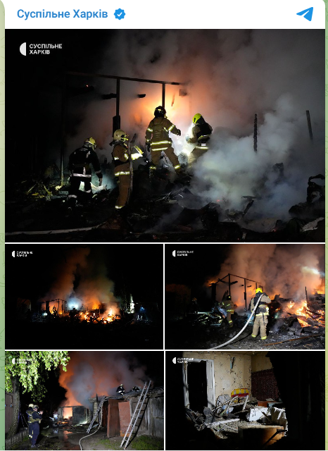 Росія обстріляла Харків вночі 5 травня 