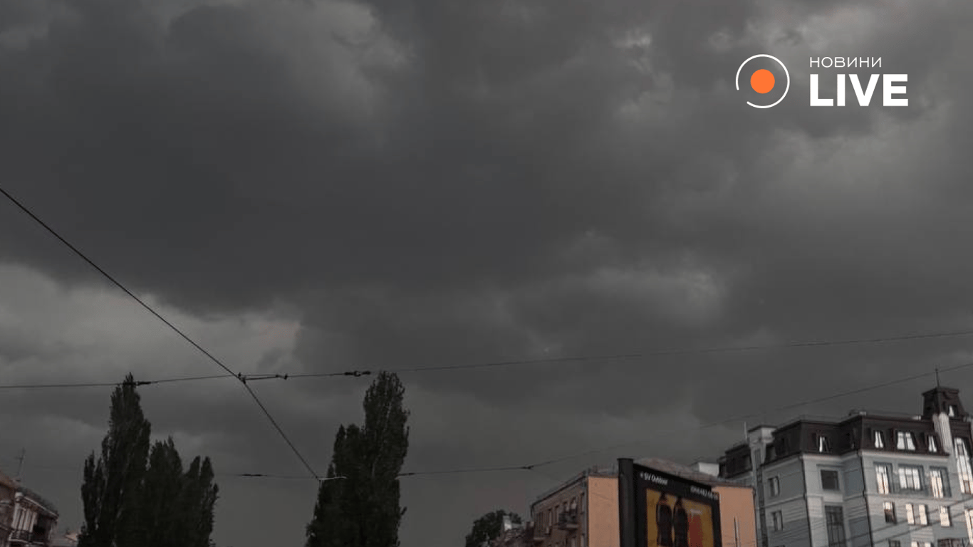 Гроза та злива в Києві 29 червня