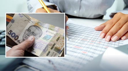 Доплати до зарплати у 20 000 грн у березні — що треба знати - 290x166