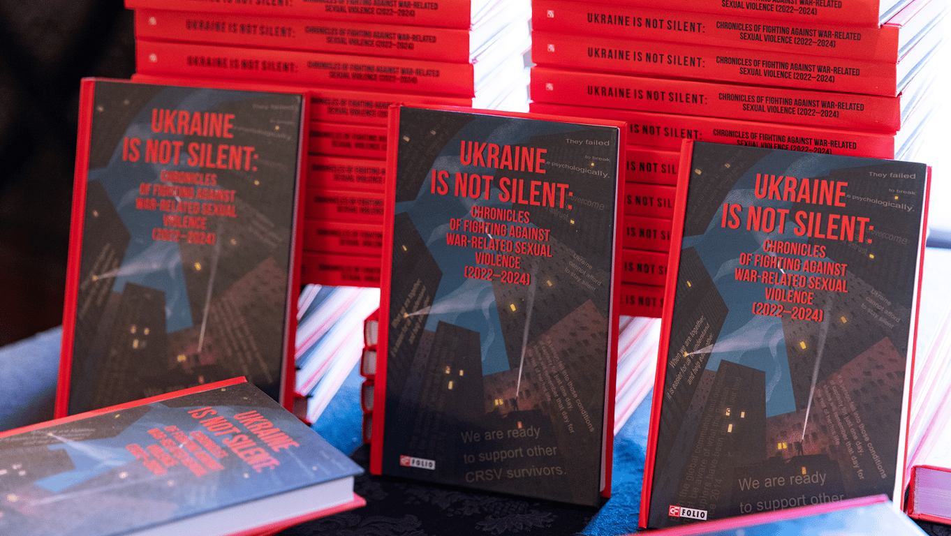 Дискусія щодо насильства під час війни в Нью-Йорку