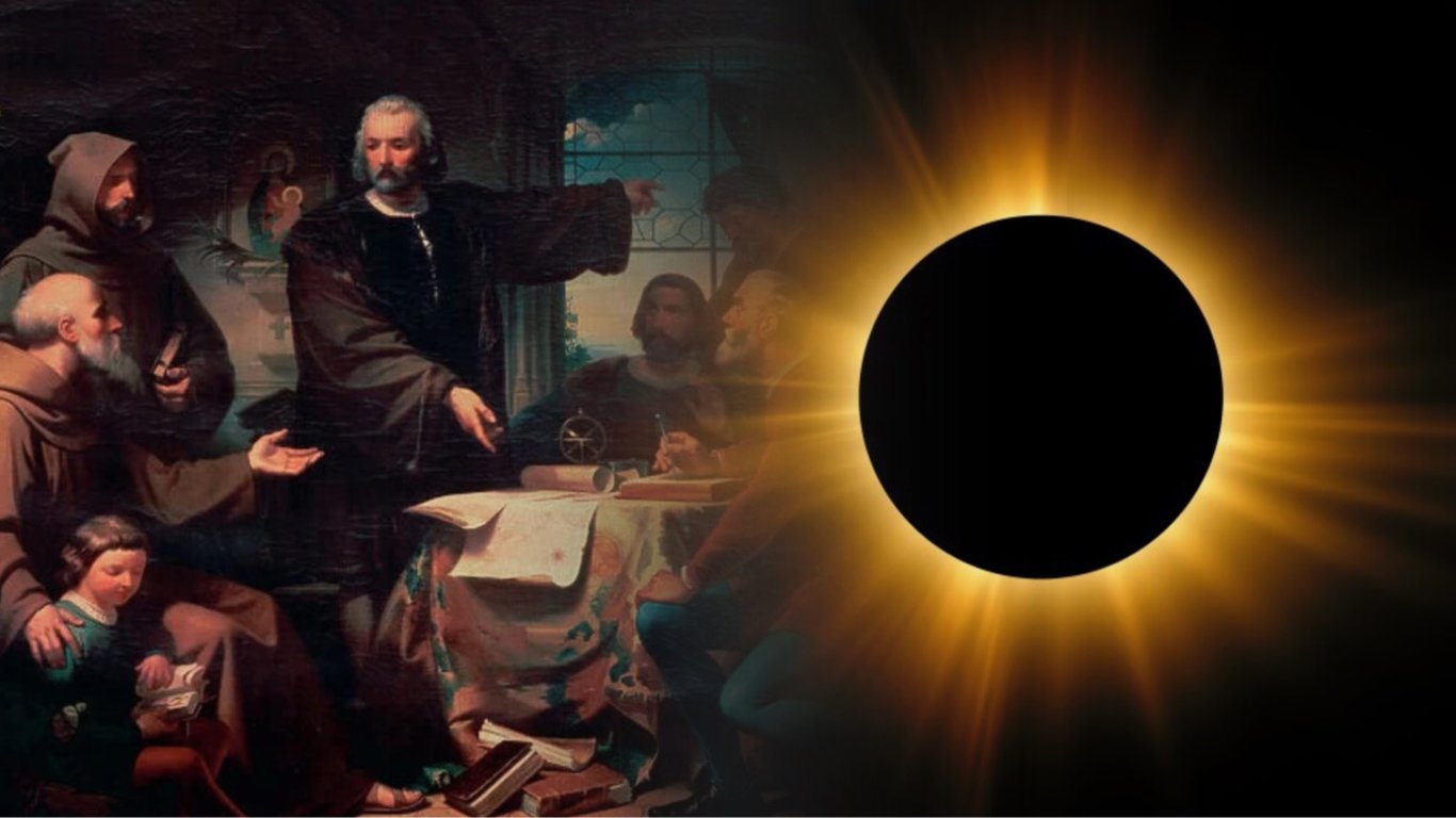 Затемнення врятувало від смерті Колумба 520 років тому — як це було