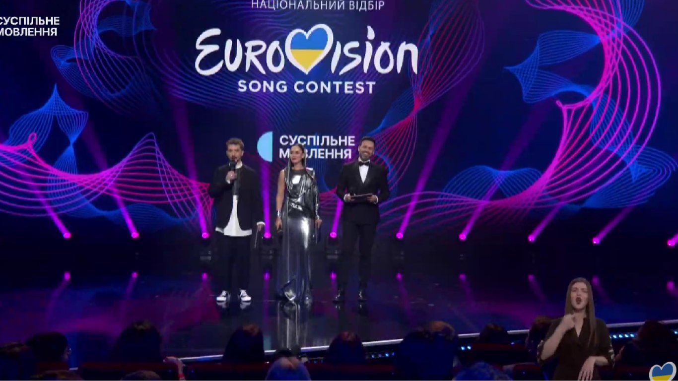 Виступи учасників Нацвідбору на Євробачення записали напередодні — чи буде прямий ефір