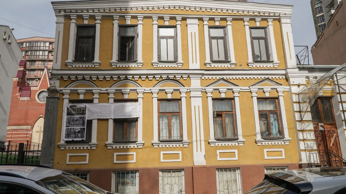 В Киеве хотят снести усадьбу Зеленских - как выглядит историческое здание