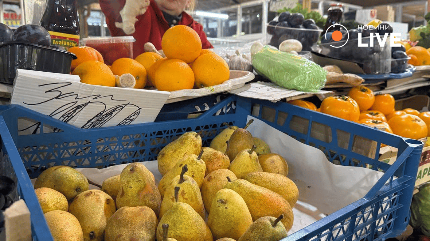 Груша Львів