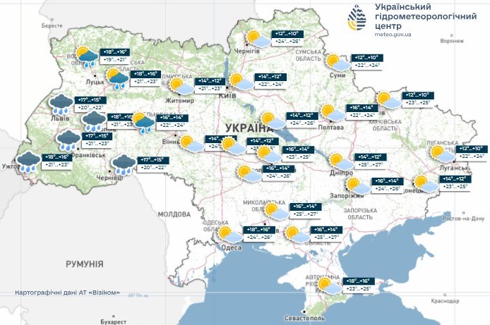 Мінлива хмарність та дощі — де очікувати на опади завтра - фото 2