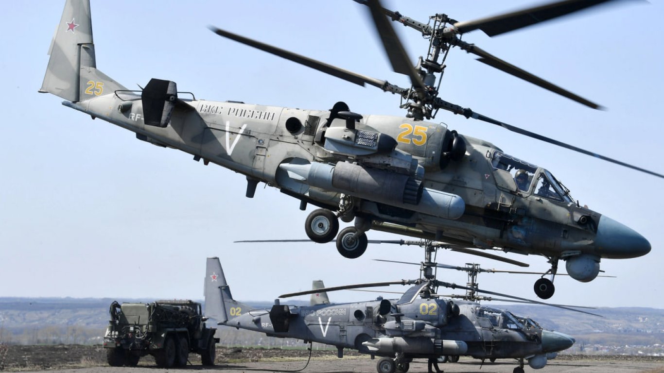 Мін'юст пропонує конфіскувати майно виробника російських гелікоптерів та ракет