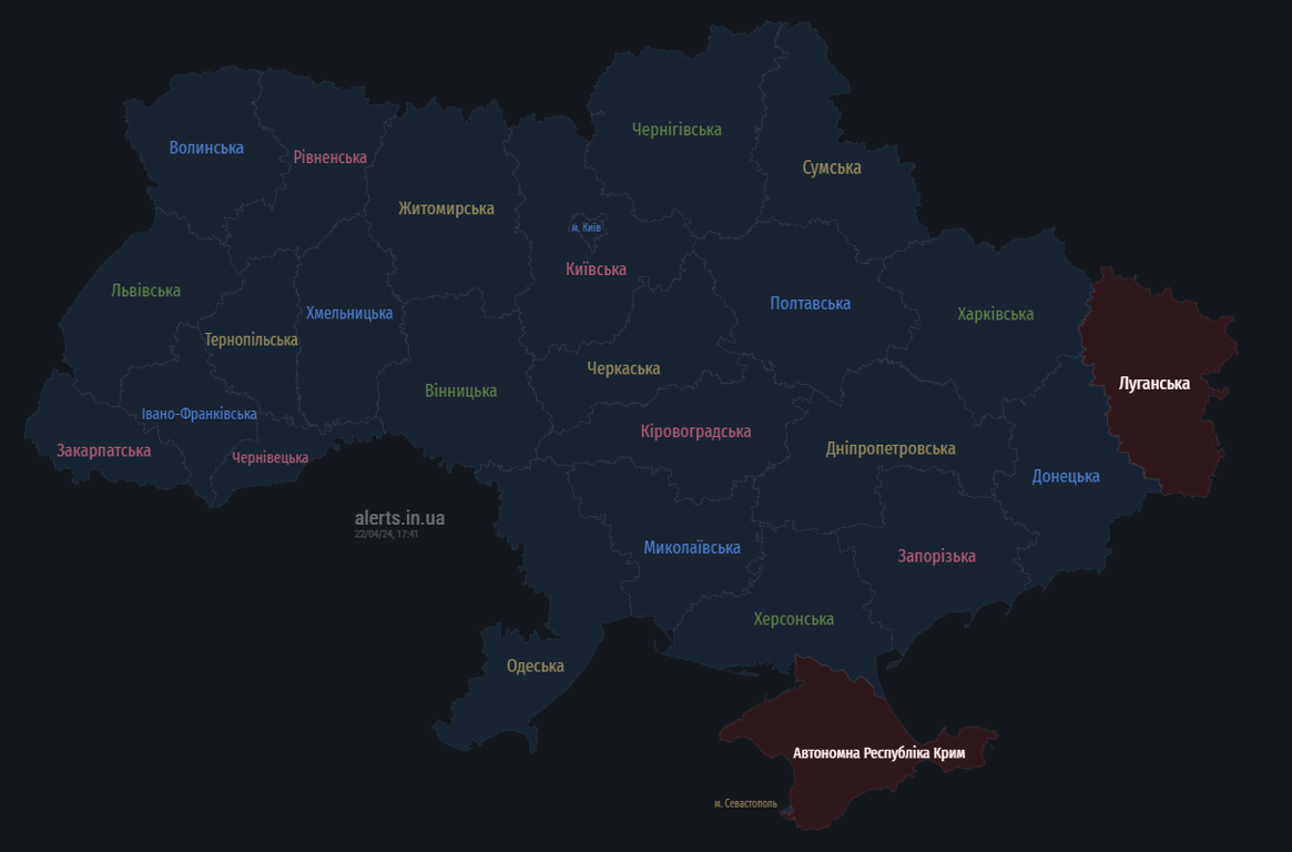 дніпро ракета