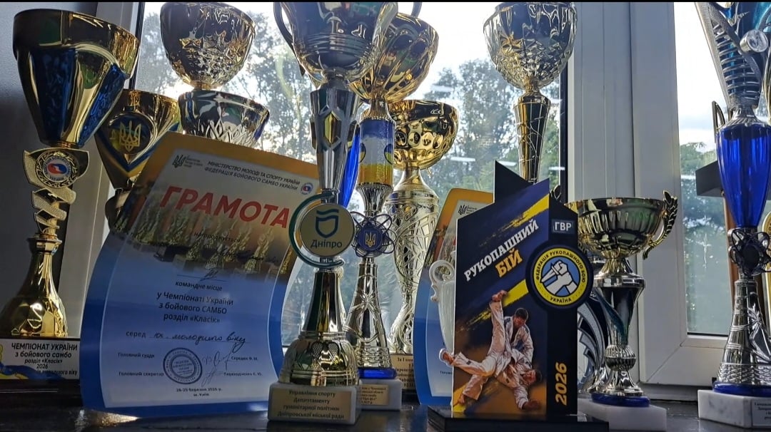 Нагороди спортсменів спорткомплексу для ветеранів, військовослужбовців та їхніх родин у Дніпрі
