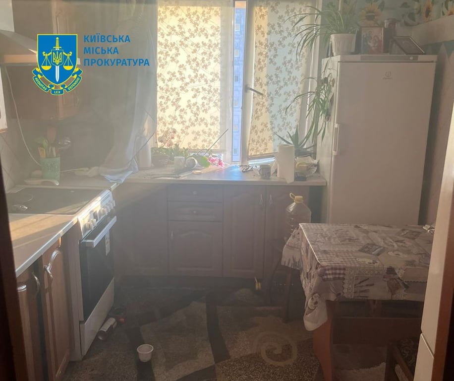 Последствия ракетного удара по Киеву 30 июня
