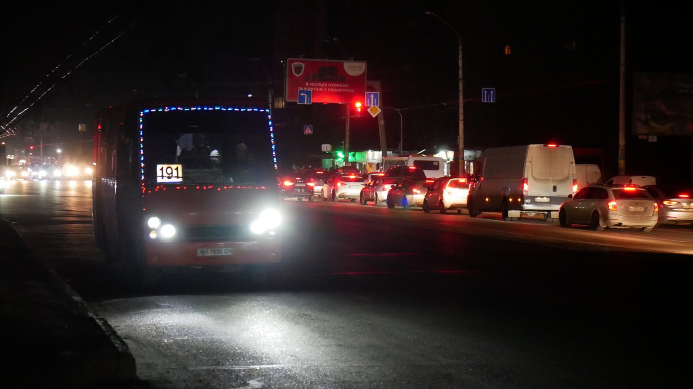 Графики света на завтра в Одессе