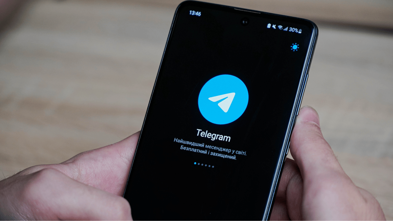 В Telegram появятся платные сообщения — функцию обнаружили на тестовом сервере