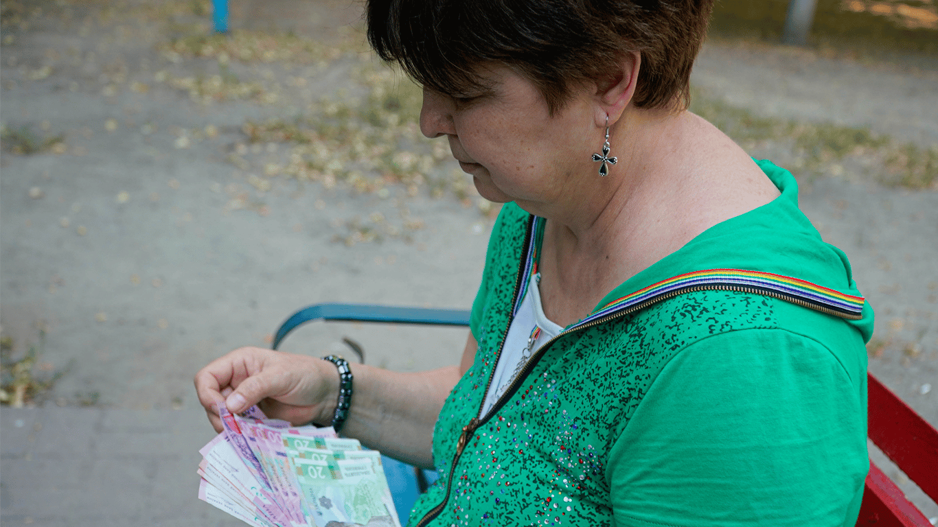 Соціальна допомога для українців 65+: яку суму можна отримувати у 2026 році