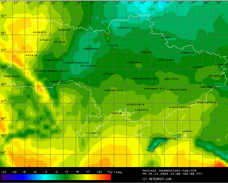 Мороз и порывы ветра — прогноз погоды на сегодня - фото 2
