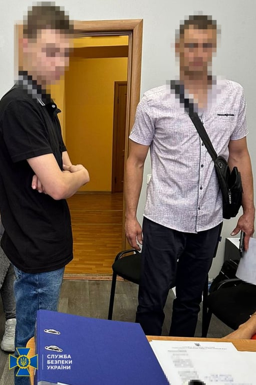 Підозрювані. Фото: СБУ