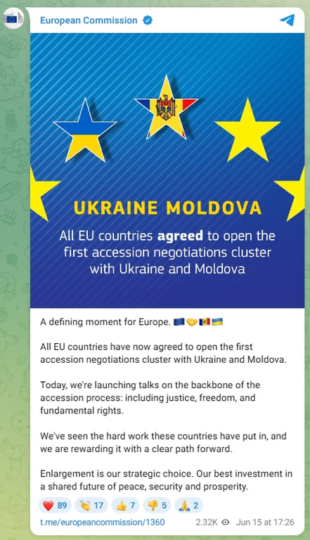 Україна відкрила перший кластер переговорів з ЄС