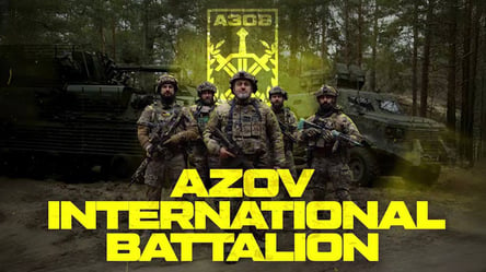 The "Azov" Brigade announces the recruitment of foreigners - 285x160