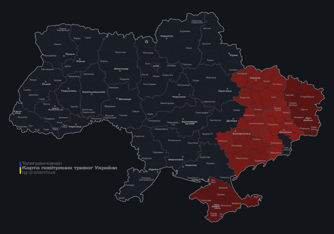 Повітряна тривога вночі 15 березня 2026 року 