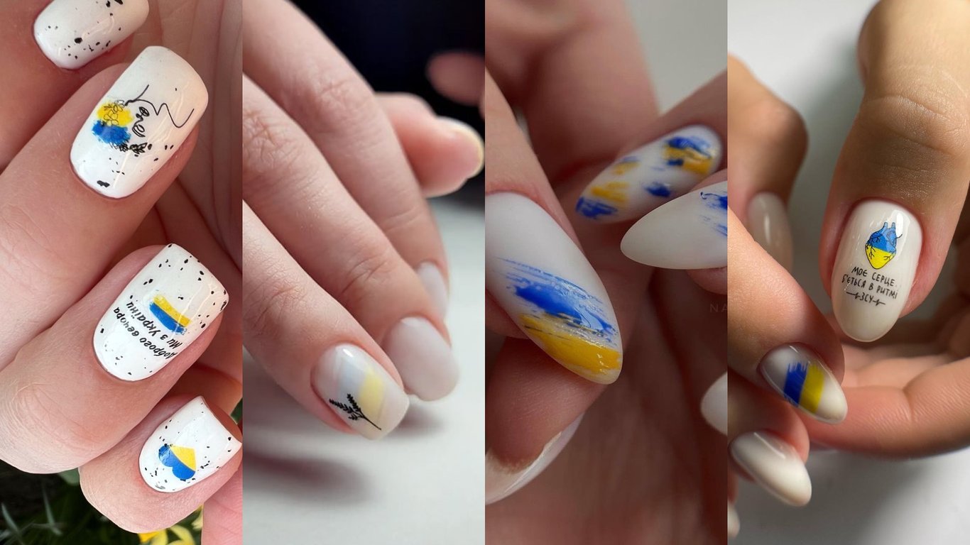 Який манікюр можна зробити на День Незалежності України 2023