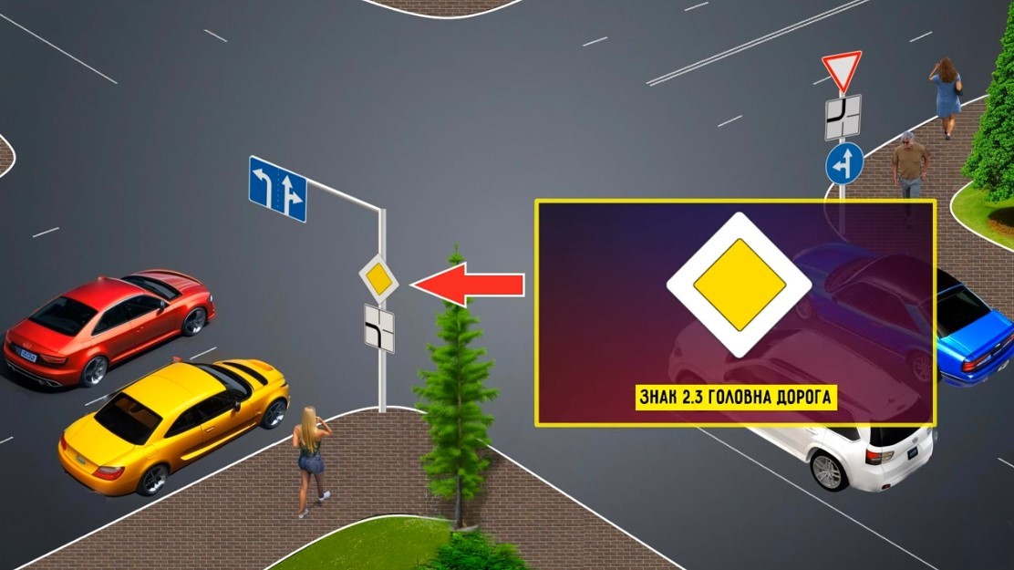 Непросте питання з ПДР — кому з водіїв дозволений рух лише в одному напрямку - фото 1