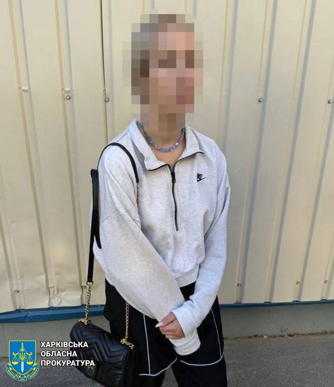 Палила автомобілі у Харкові