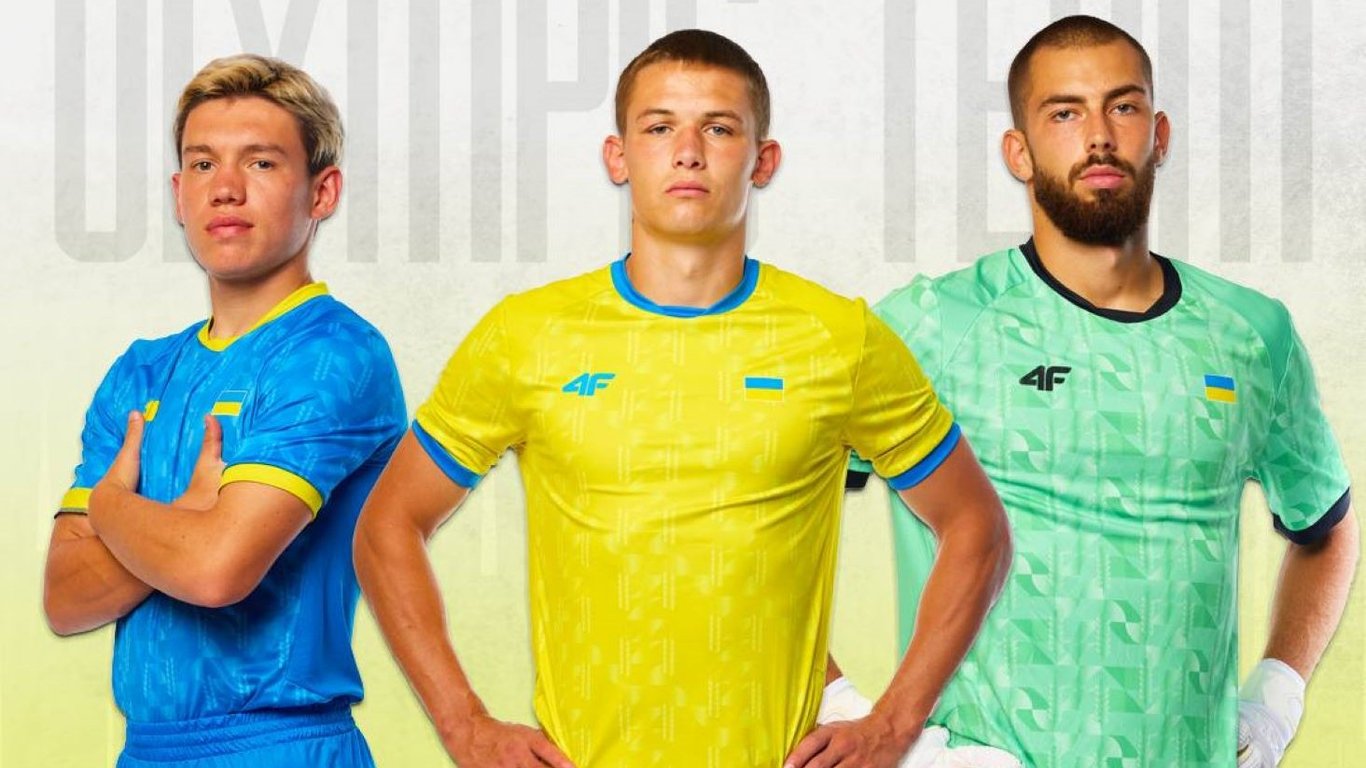 Новая форма Олимпийской сборной по футболу