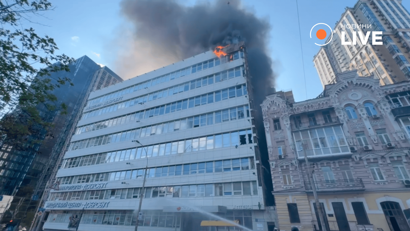 Російський обстріл Києва 28 вересня