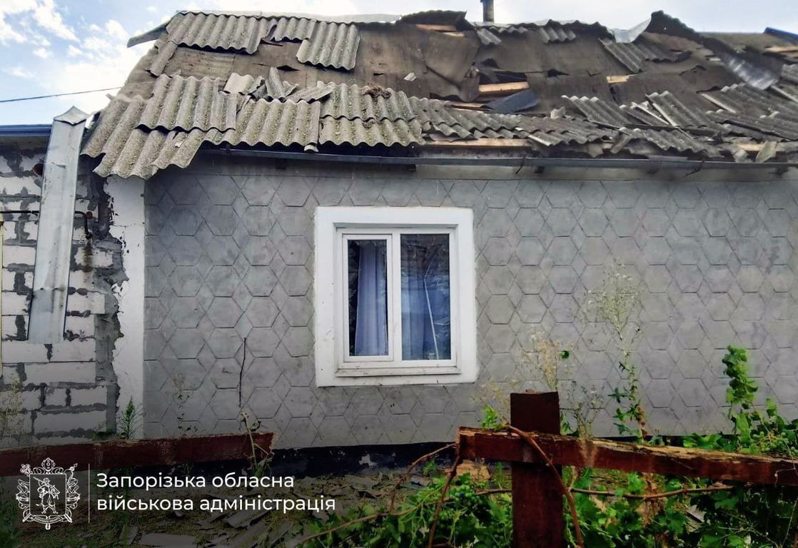 атака на Запоріжжя