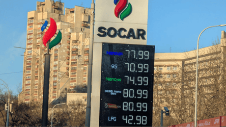 В Киеве цены на топливо изменились: стоимость колеблется - 285x160