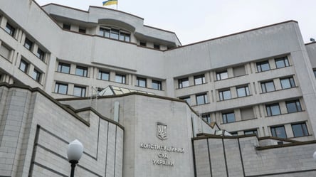 Переименование УПЦ МП: Конституционный суд объяснил свое решение - 285x160