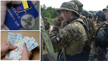 Пільги за медаль УБД: яку допомогу зможуть оформити військові у квітні - 290x160