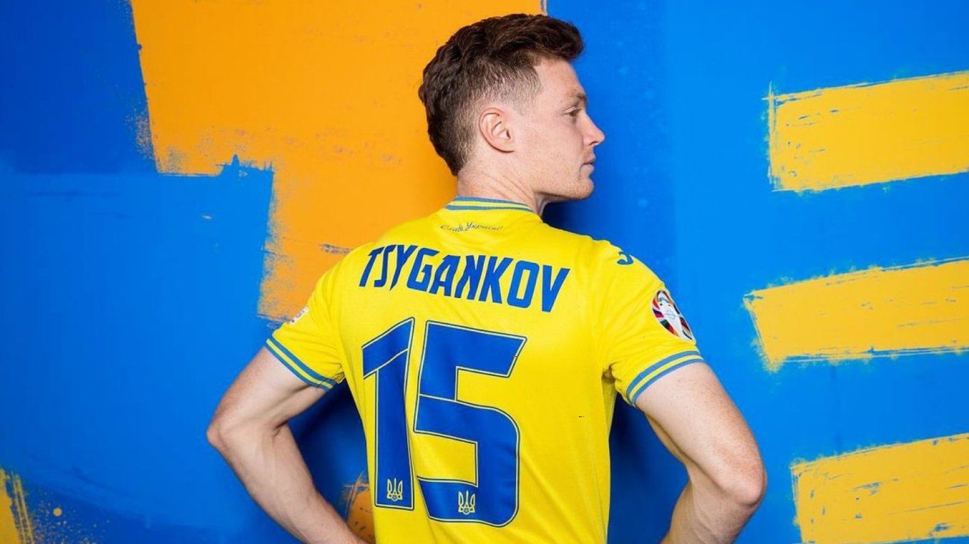 Віктор Циганков