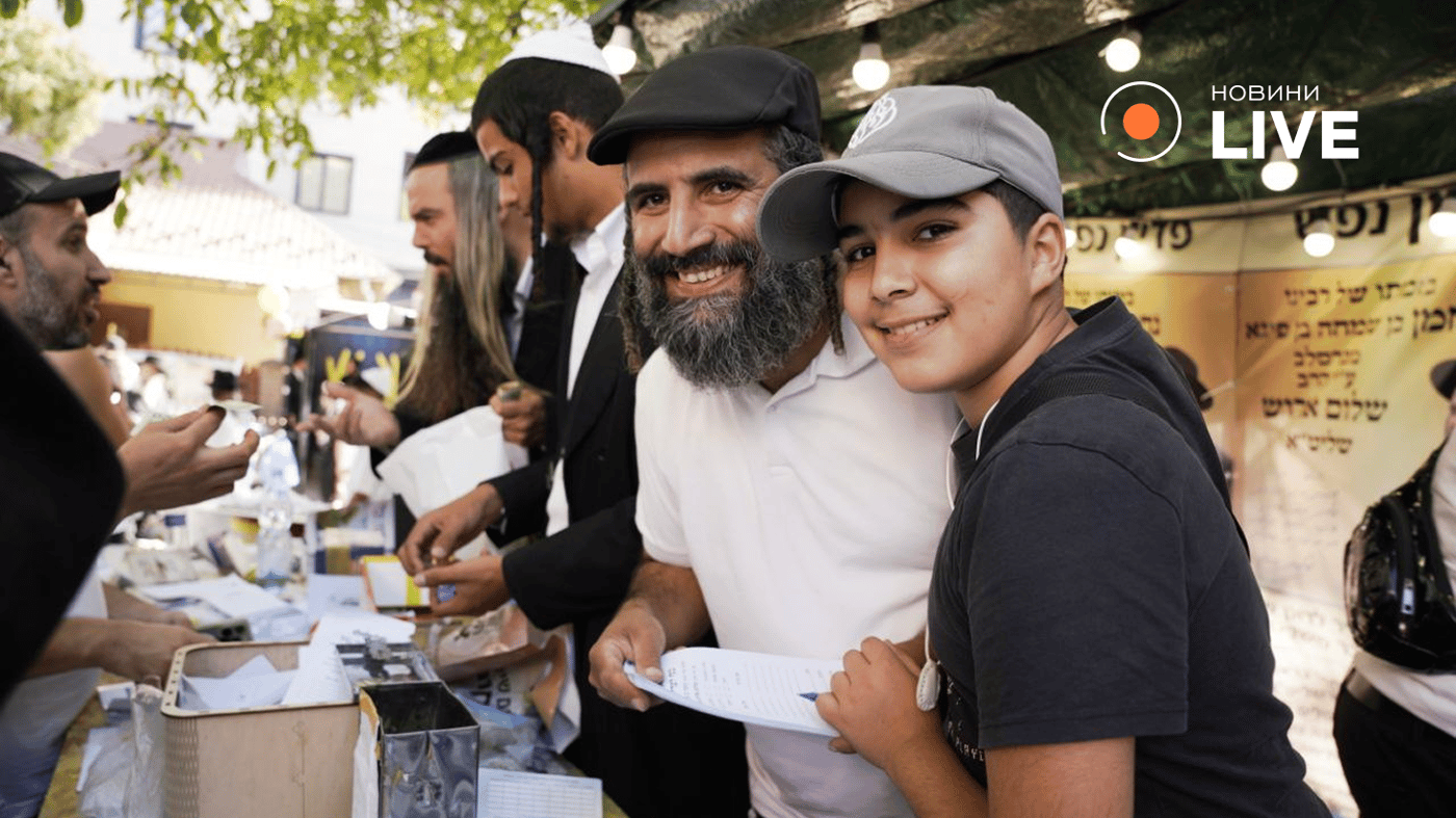 Рош га-Шана в Умані