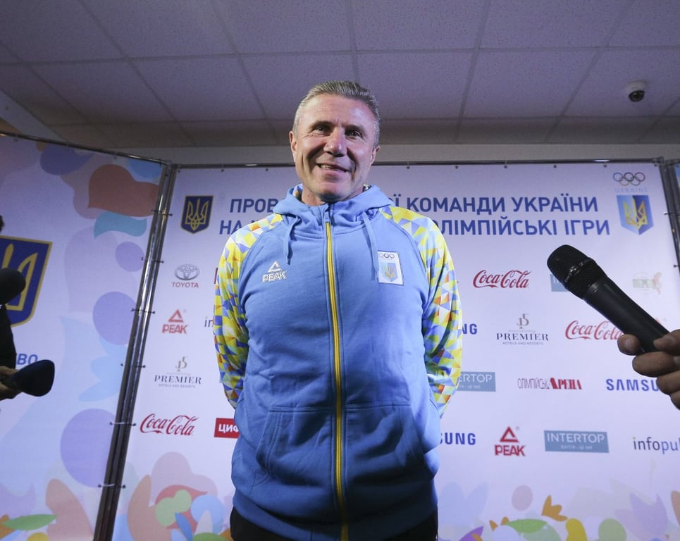 Сергей Бубка