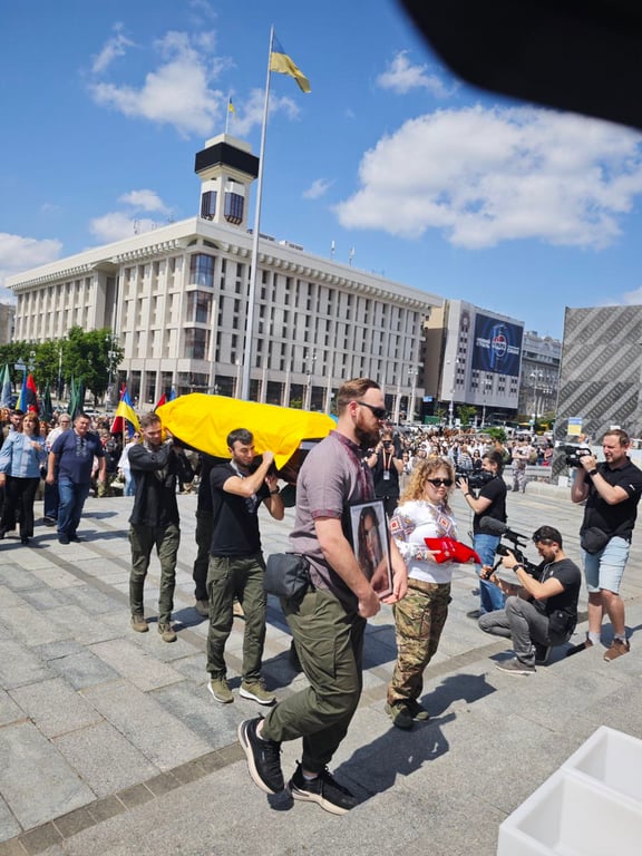 прощання на Майдані