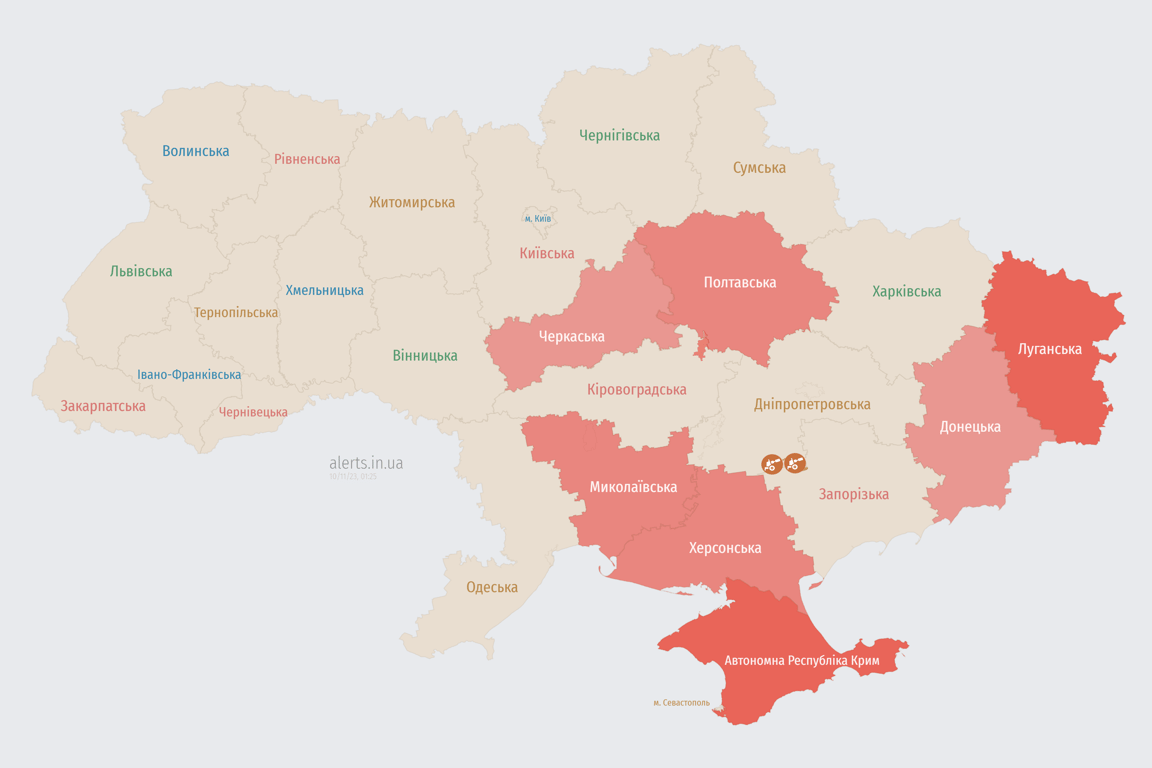 Мапа повітряних тривога в Україні сьогодні, 10 листопада