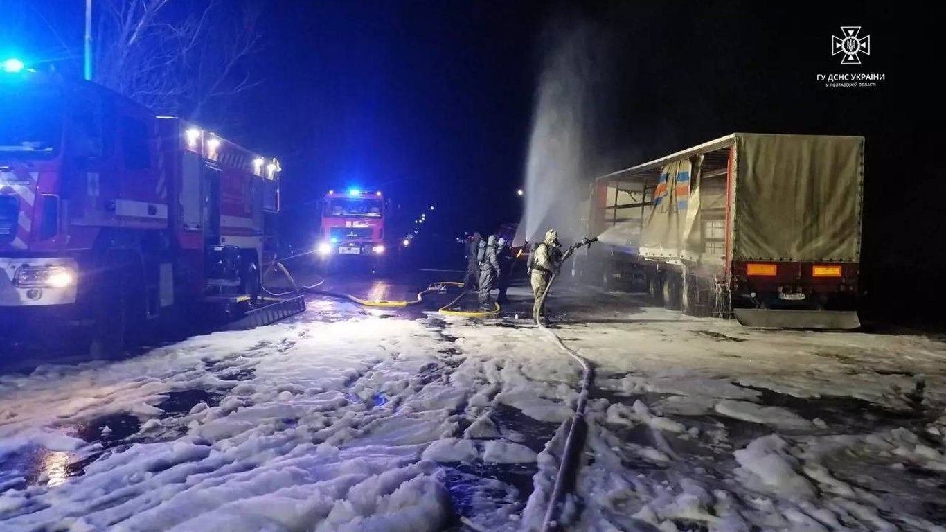 На Полтавщині сталася хімічна аварія — ДСНС досліджує місце розливу кислоти