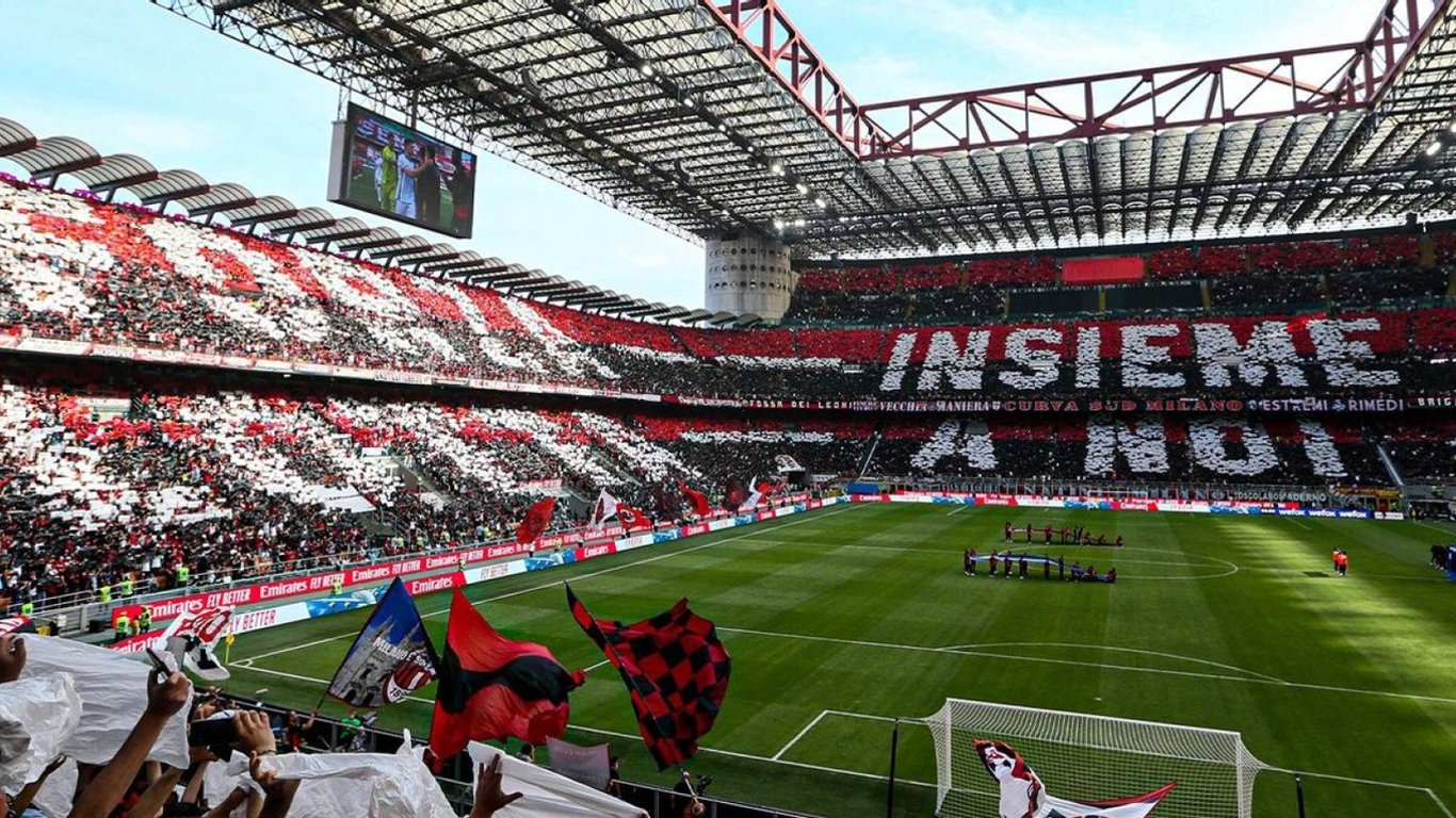 Милан получит новый футбольный стадион